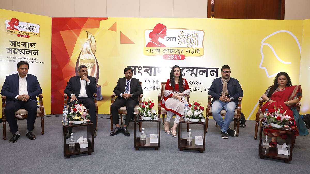 ছবি: দীপু মালাকার