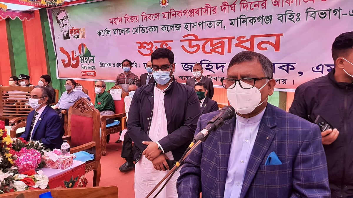 আব্দুল মোমিন