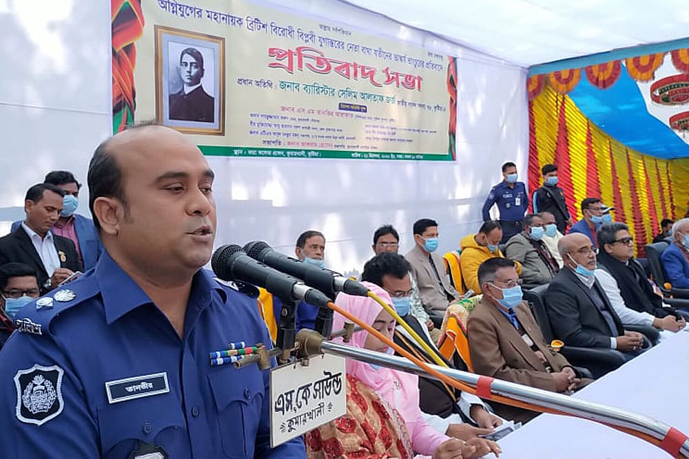 প্রথম আলো