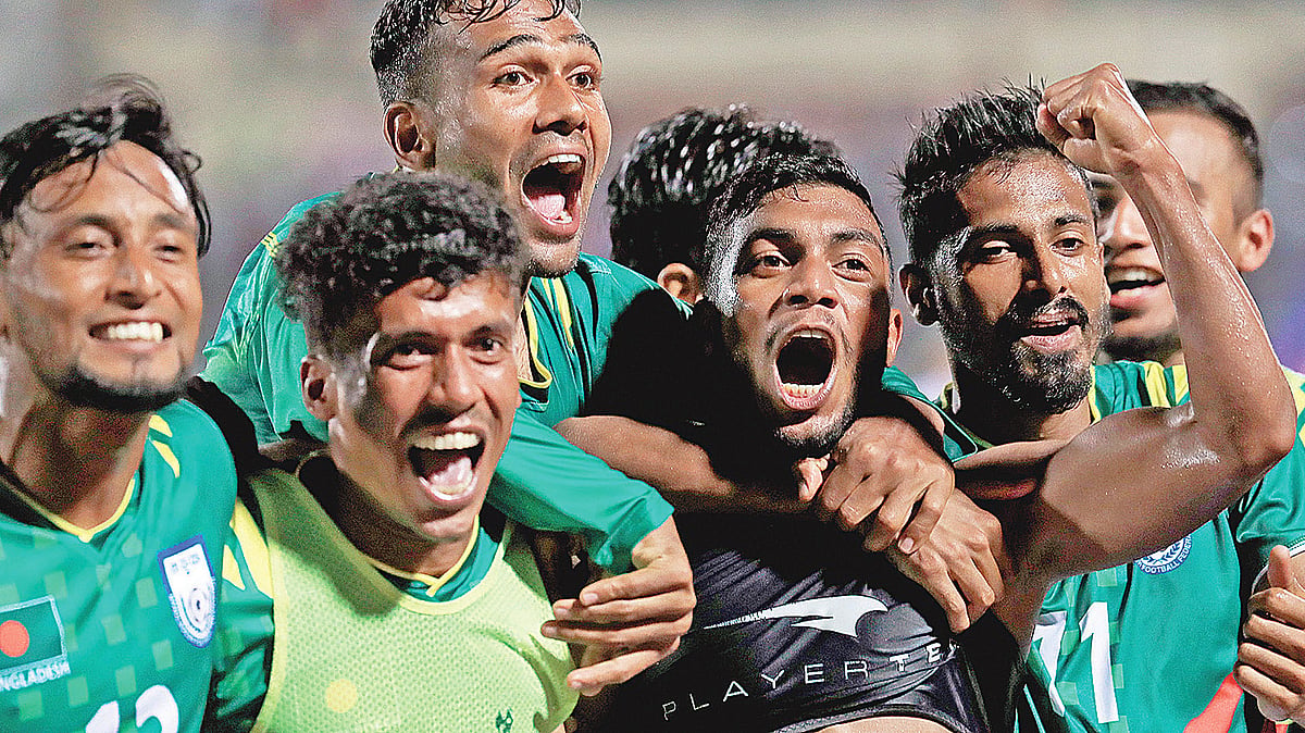 ফাইল ছবি