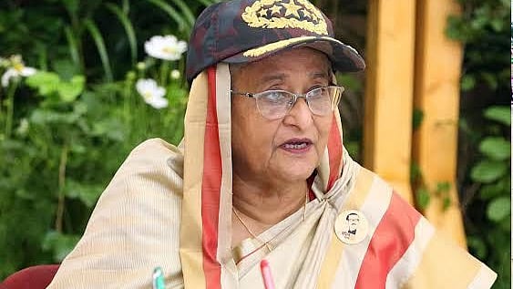 ছবি: বাসস