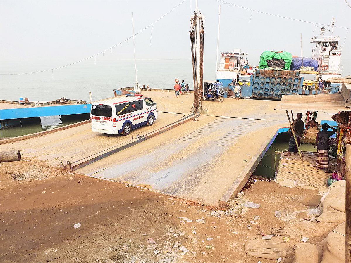 ফাইল ছবি