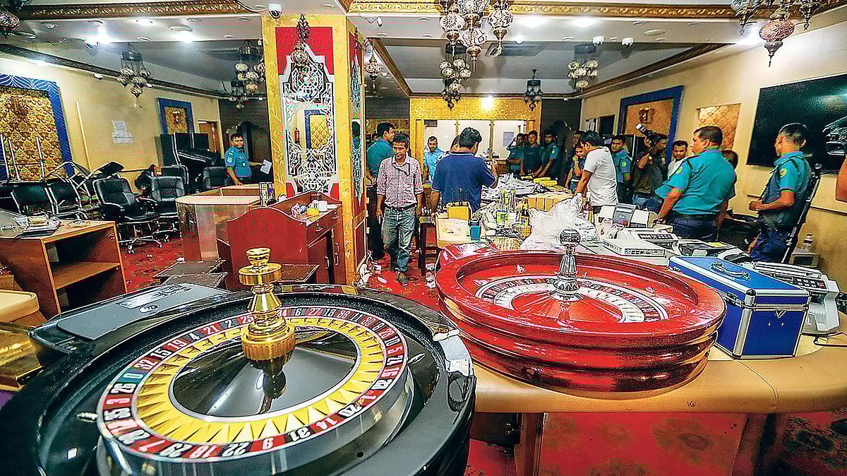 প্রথম আলো