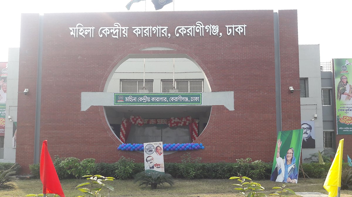 ছবি: প্রথম আলো