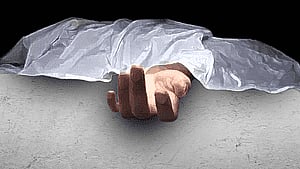 প্রতীকী ছবি