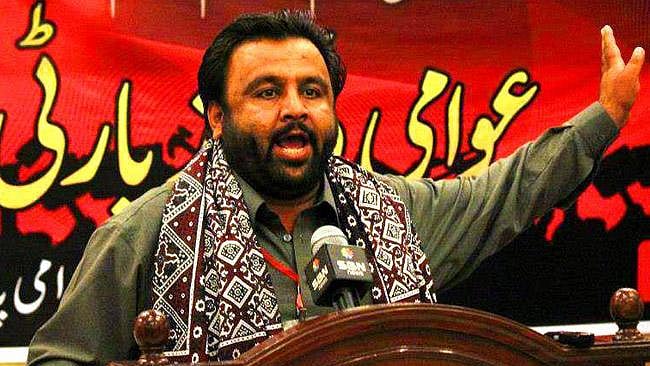 বাবা জান