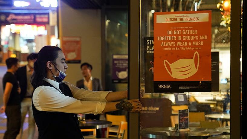 ছবি রয়টার্স