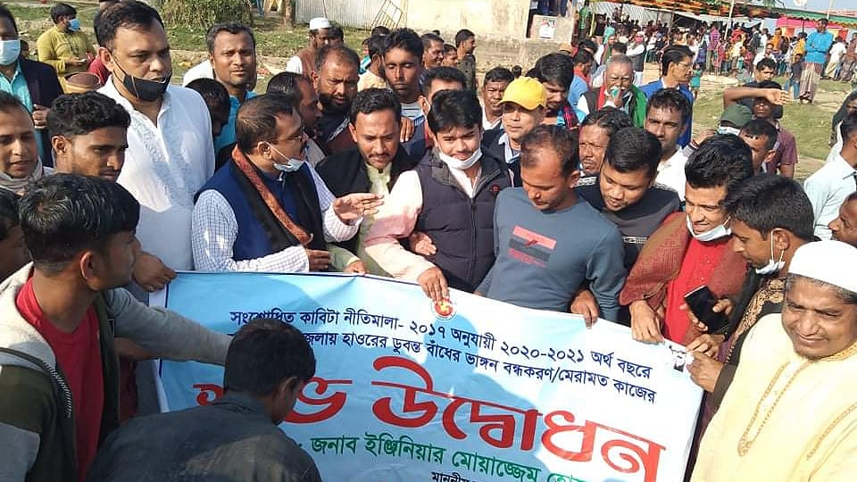 প্রথম আলো