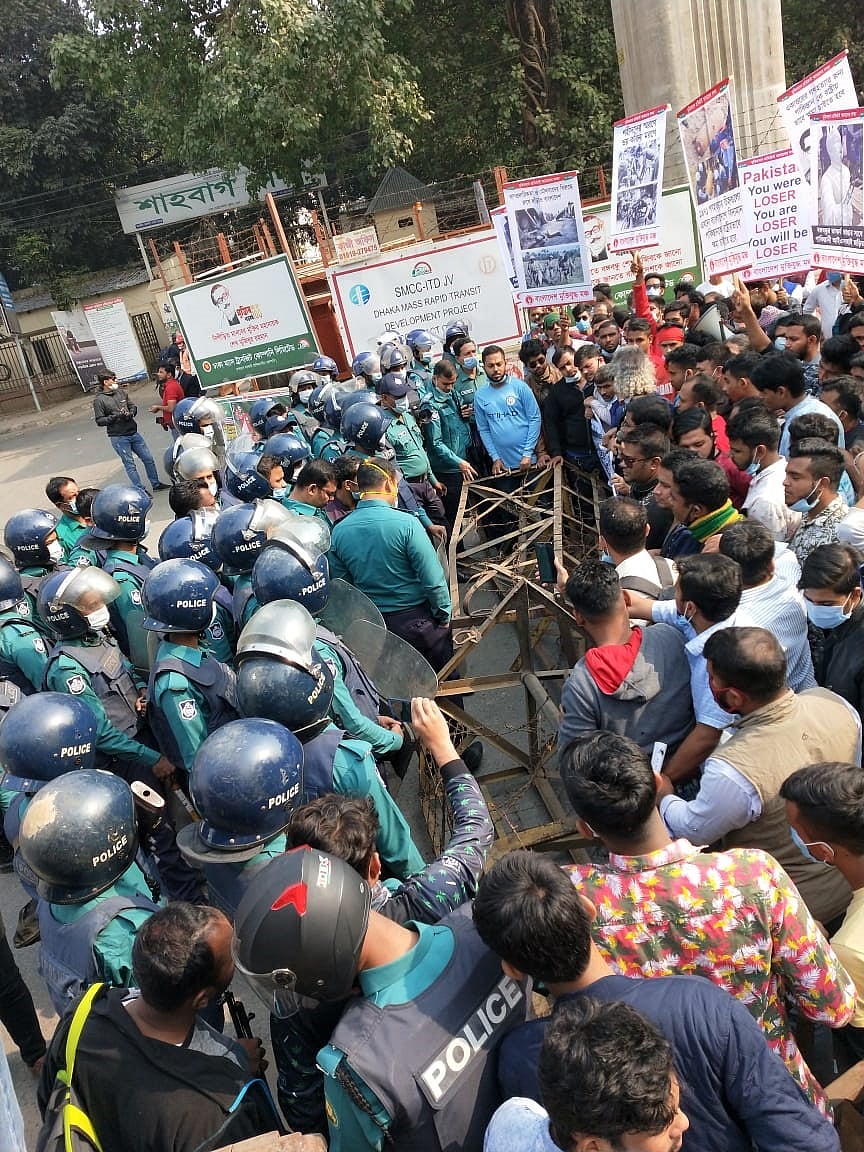  ছবি: প্রথম আলো