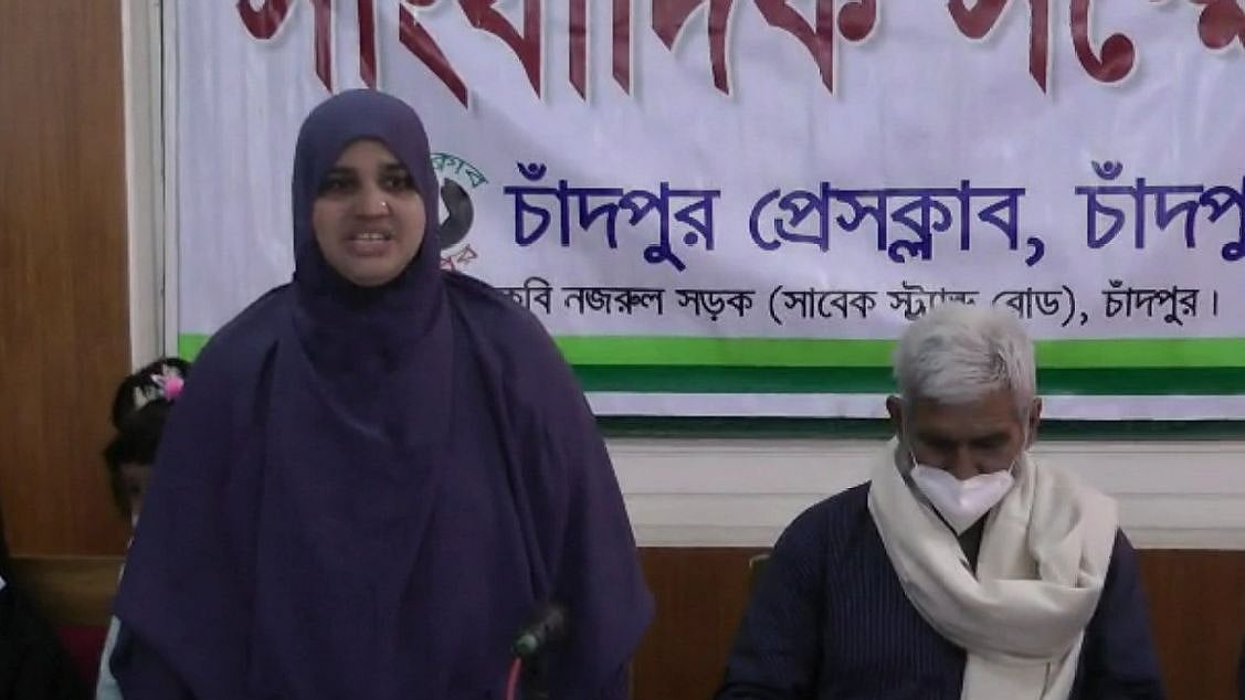 সংগৃহীত