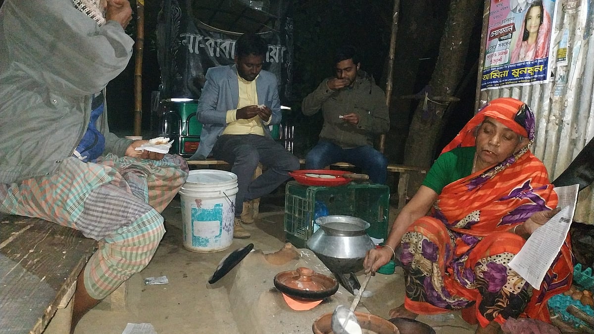 প্রথম আলো