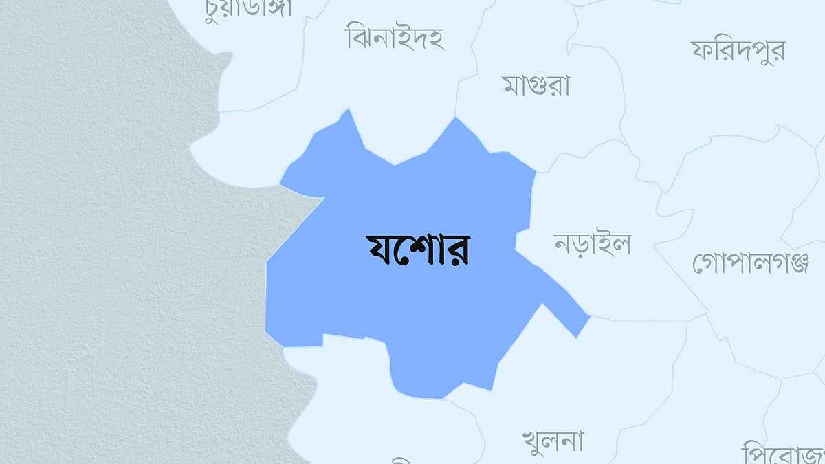 প্রতীকী ছবি