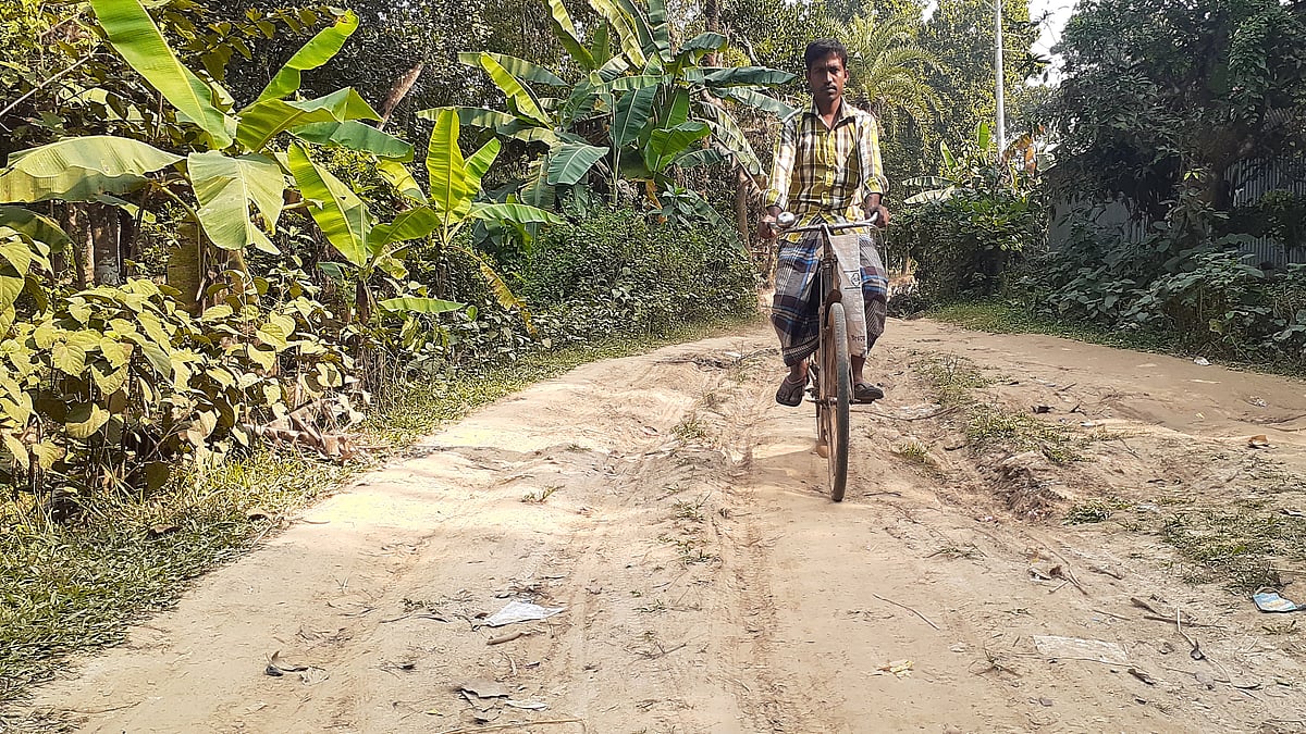  প্রথম আলো