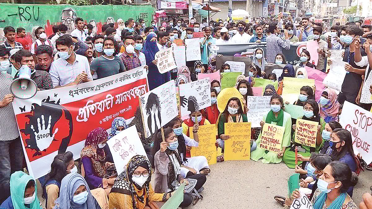 প্রথম আলো