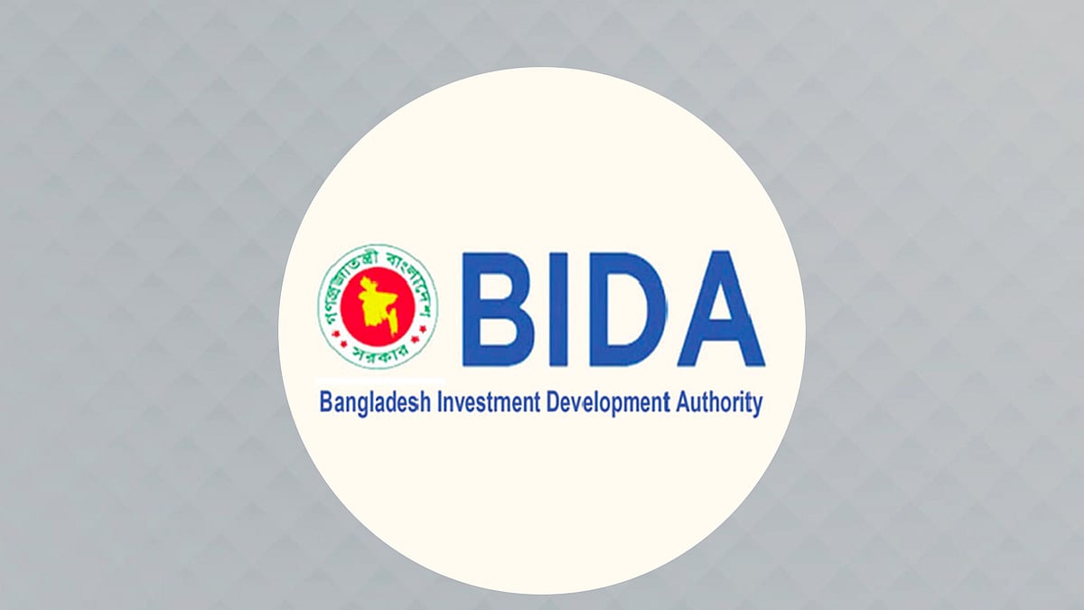 বাংলাদেশ বিনিয়োগ উন্নয়ন কর্তৃপক্ষ (বিডা)