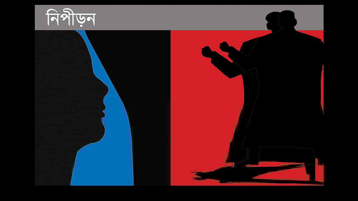 প্রতীকী ছবি