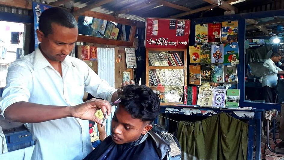 ছবি: প্রথম আলো