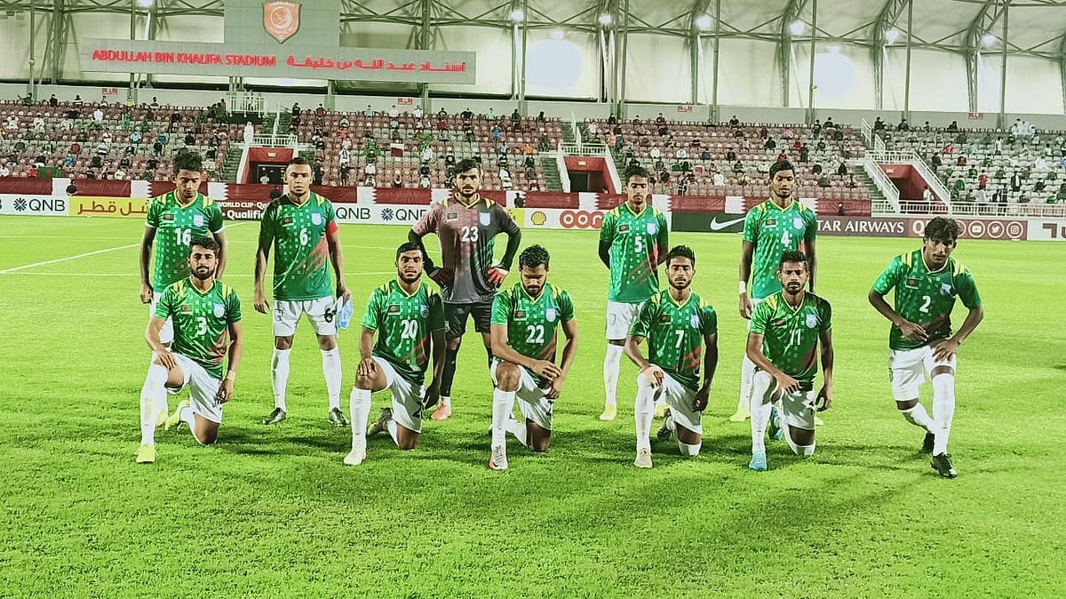 ছবি: বাফুফে