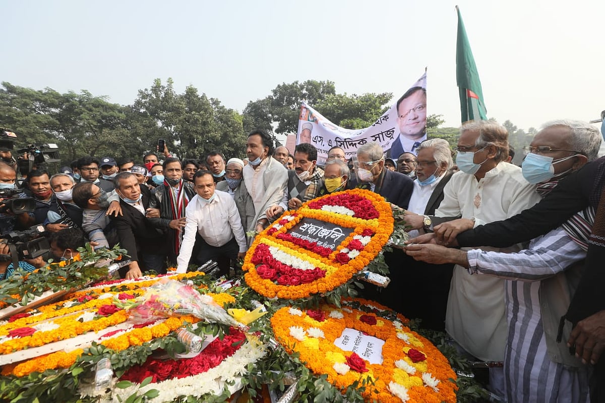 ছবি: আশরাফুল আলম 