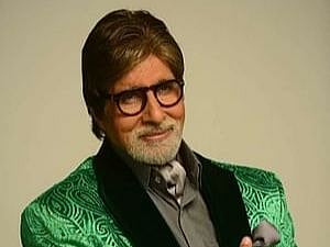  ছবি : টুইটার