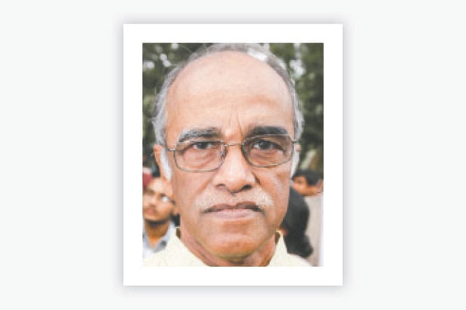 মফিদুল হক