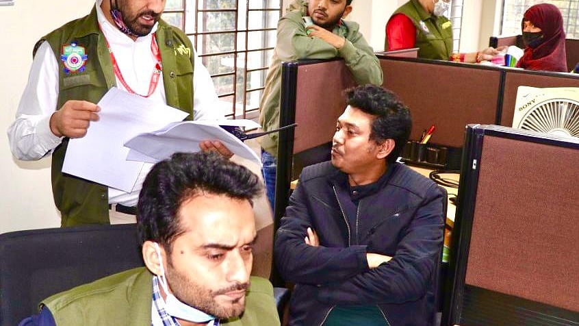 ছবি। সংগৃহীত