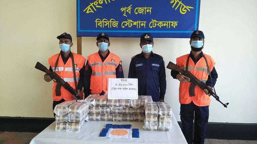 প্রথম আলো