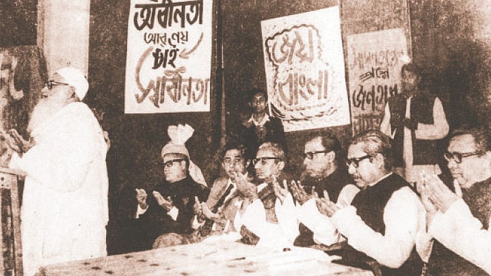 নির্বাচন থেকে স্বাধীনতার মোহনায় | প্রথম আলো