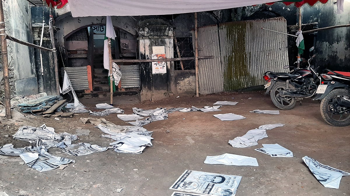 প্রথম আলো