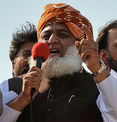 এএফপি ফাইল ছবি 