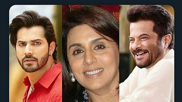 ছবি: ইনস্টাগ্রাম