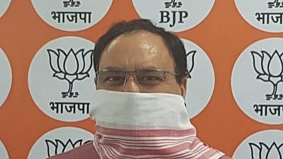 ছবি: টুইটার