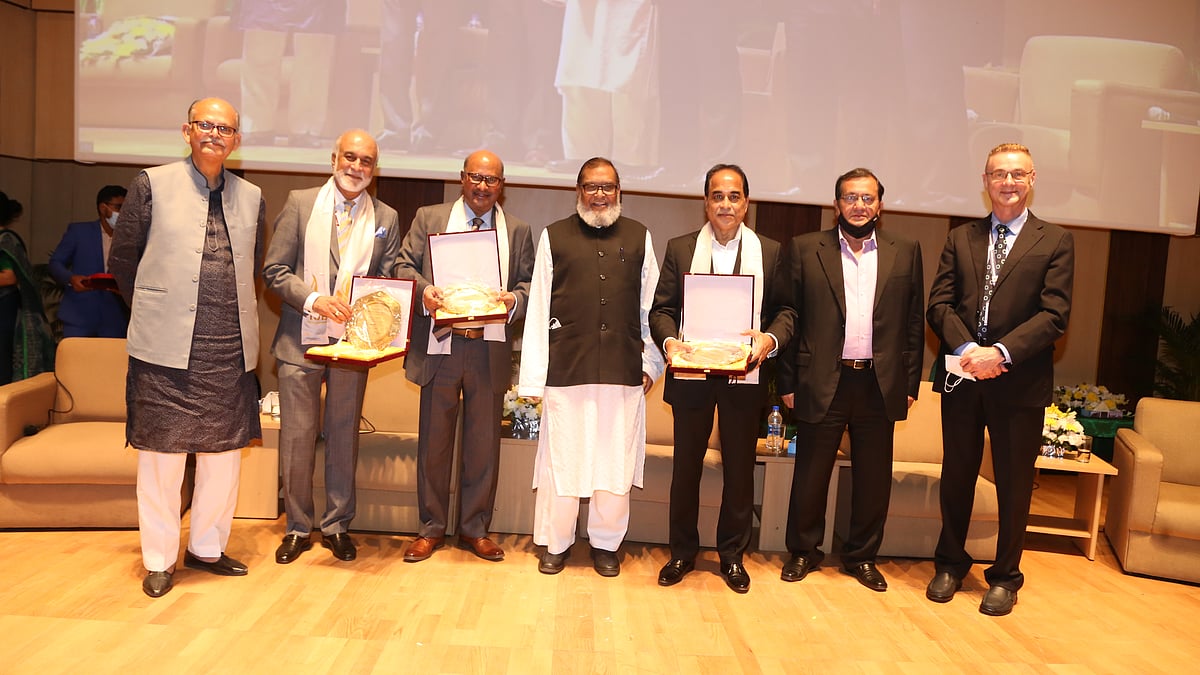 ছবি: বিজ্ঞপ্তি  