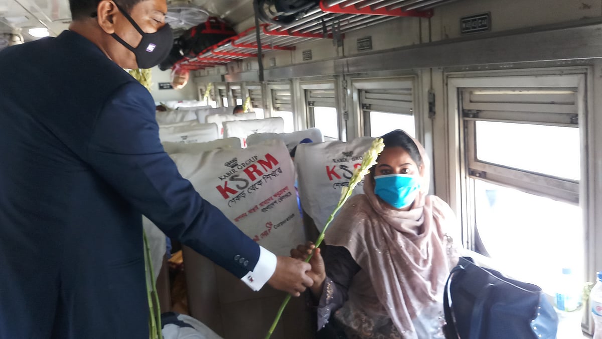 প্রথম আলো