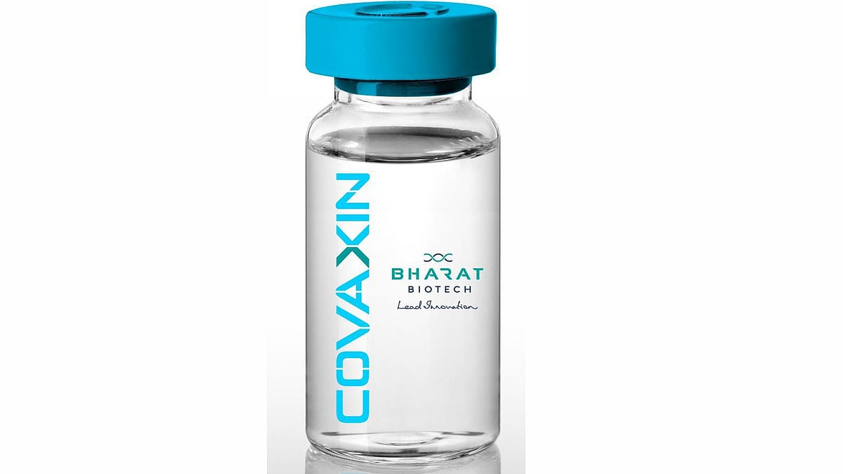 ছবি: ভারত বায়োটেক