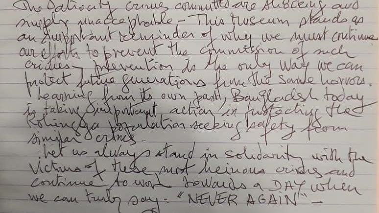 ছবি: প্রথম আলো