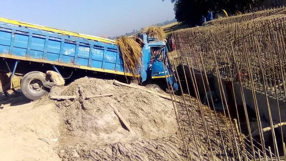 প্রথম আলো