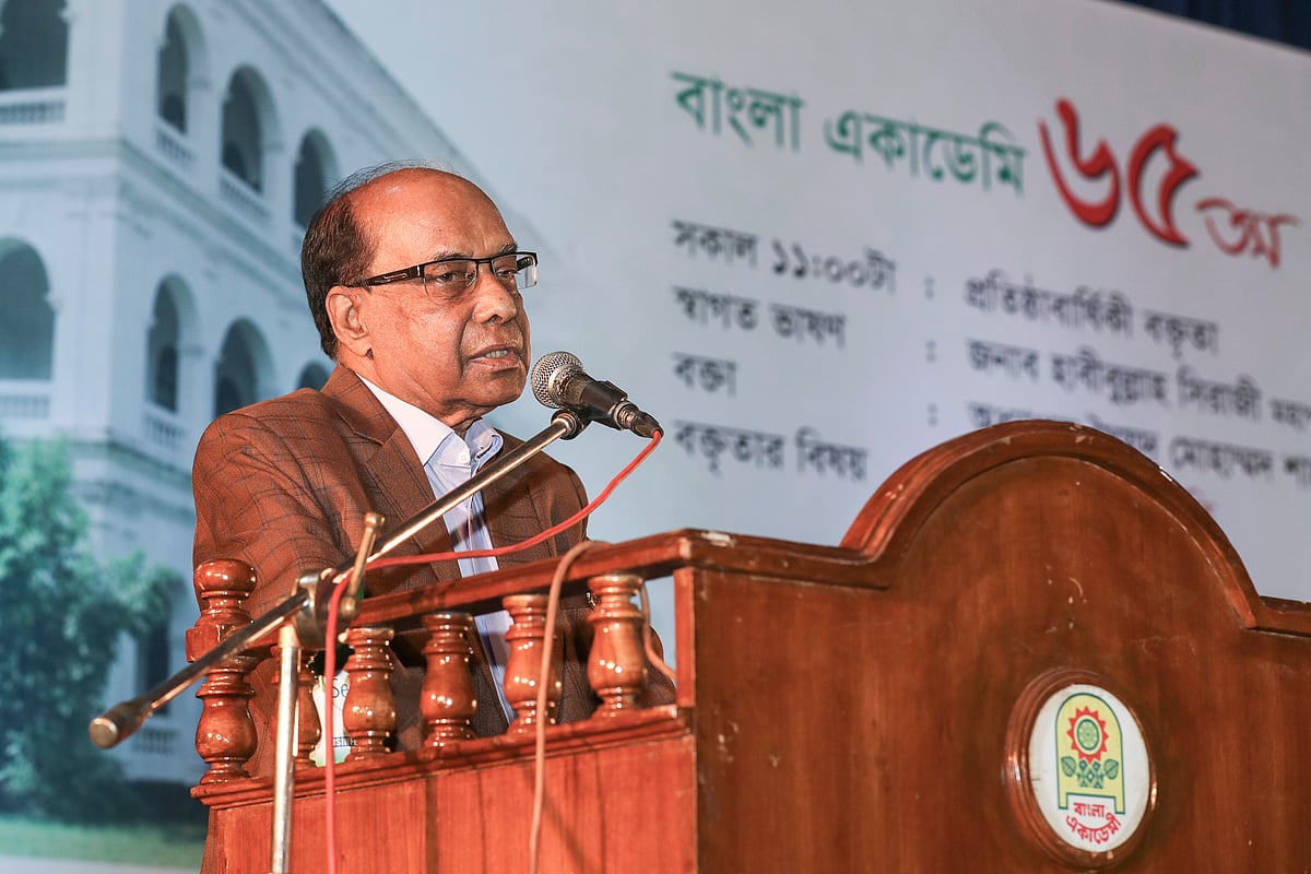 ছবি: প্রথম আলো