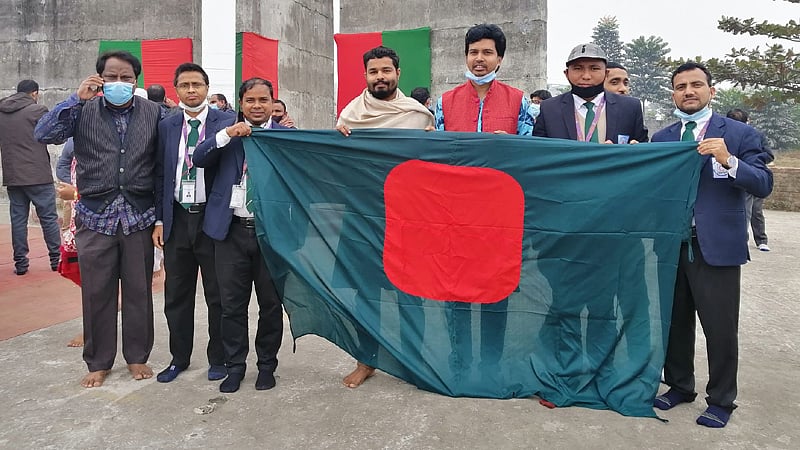 ছবি: সংগৃহীত