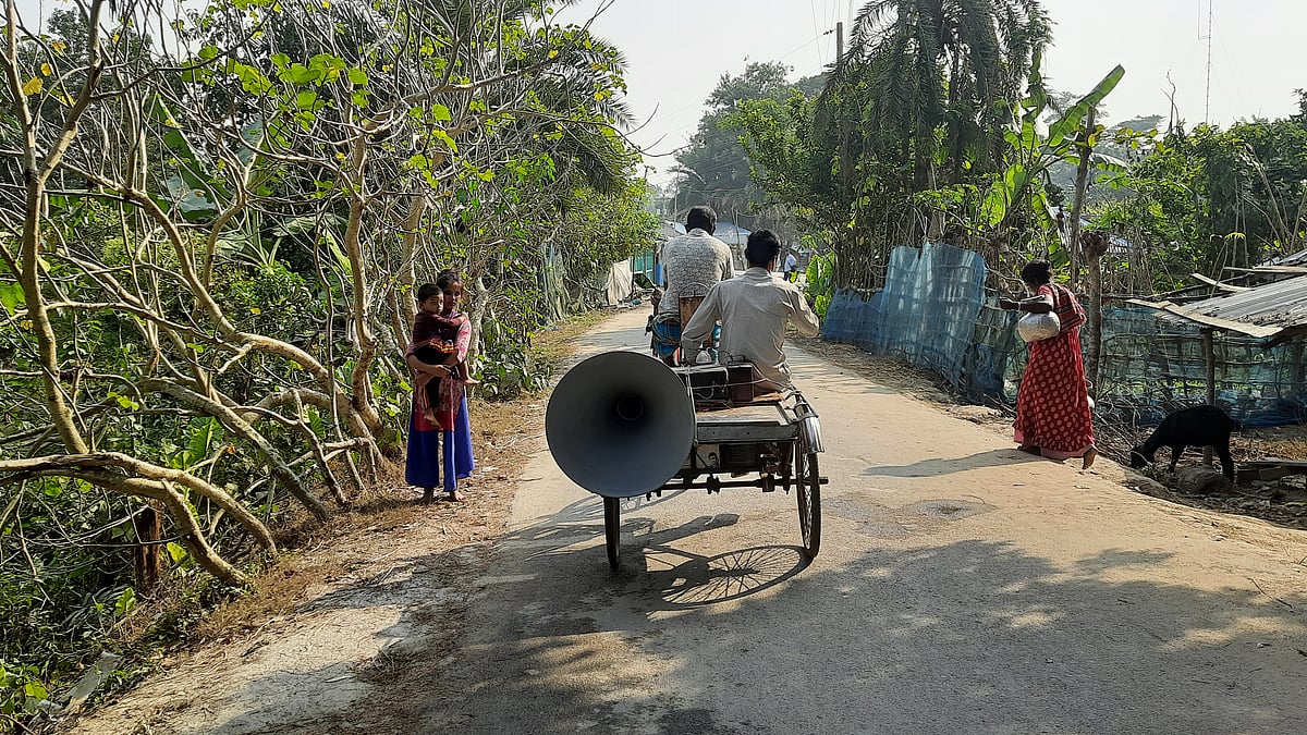 ছবি: প্রথম আলো