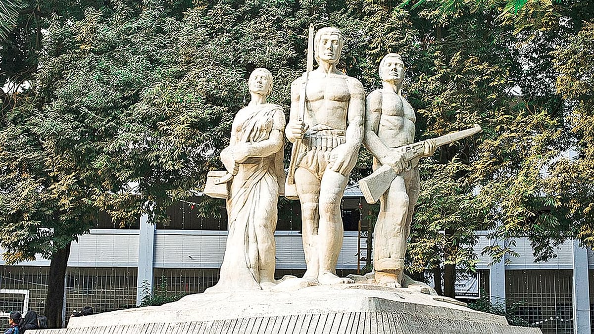 ফাইল ছবি