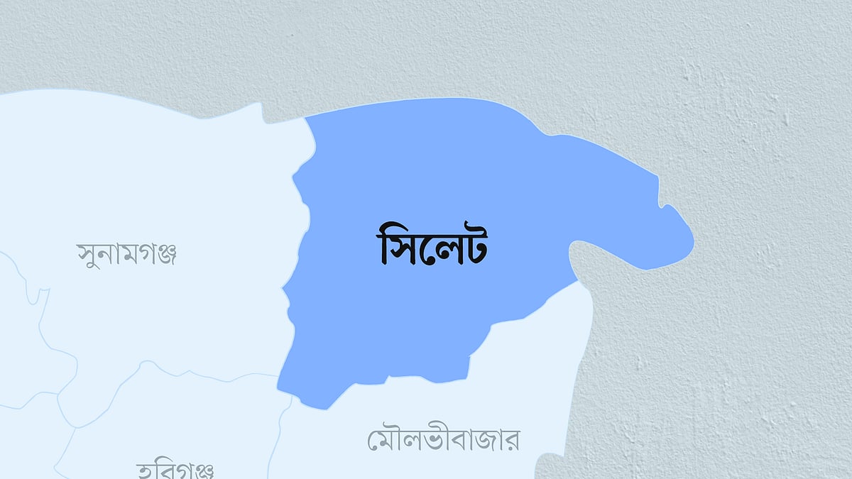 সিলেট জেলার মানচিত্র