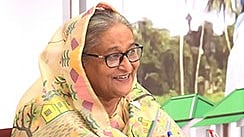 ছবি: বাসস
