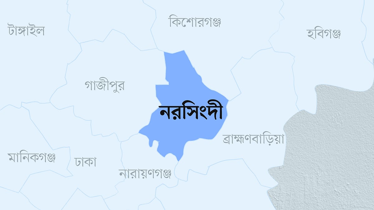 নরসিংদী জেলার মানচিত্র
