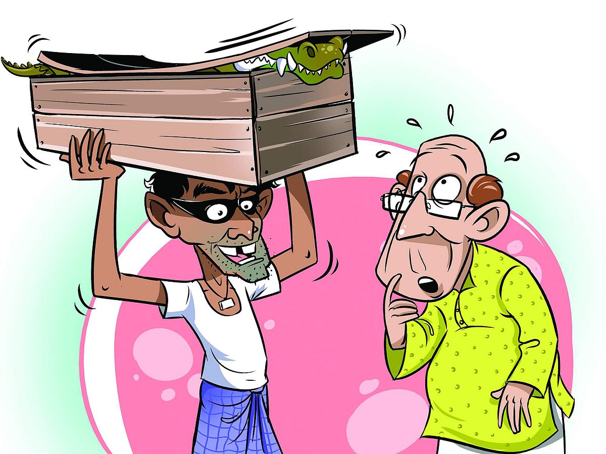 অলংকরণ: জুনায়েদ আজিম চৌধুরী