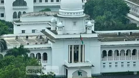 ফাইল ছবি