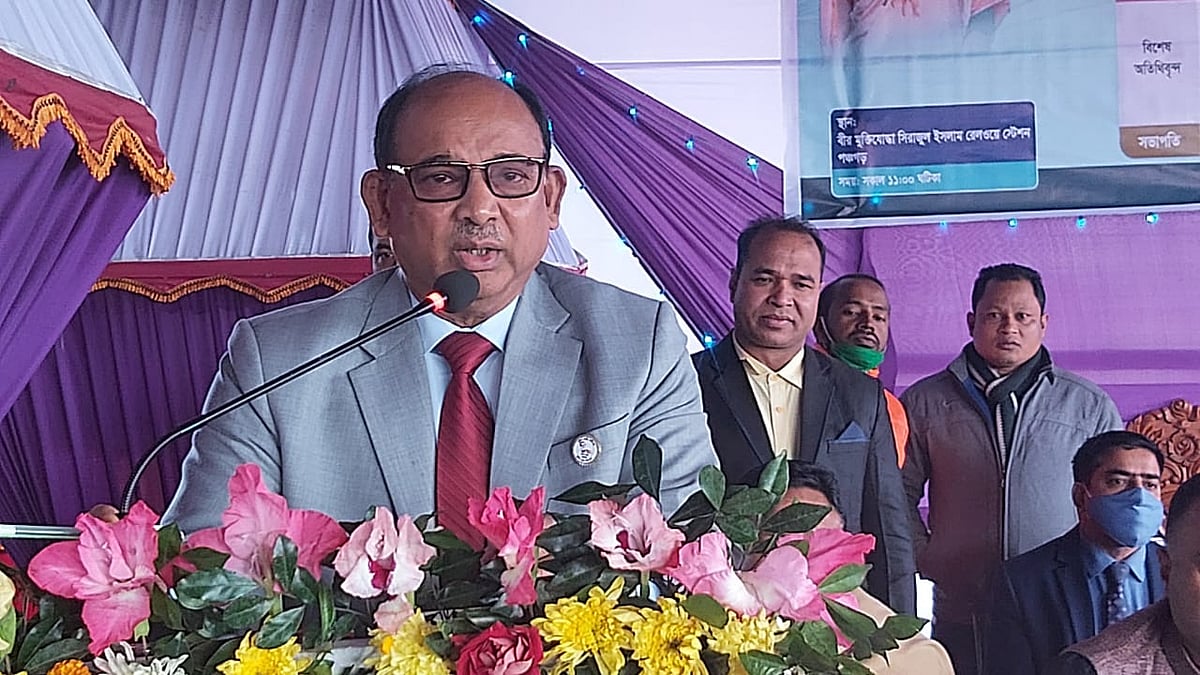 ছবি: প্রথম আলো