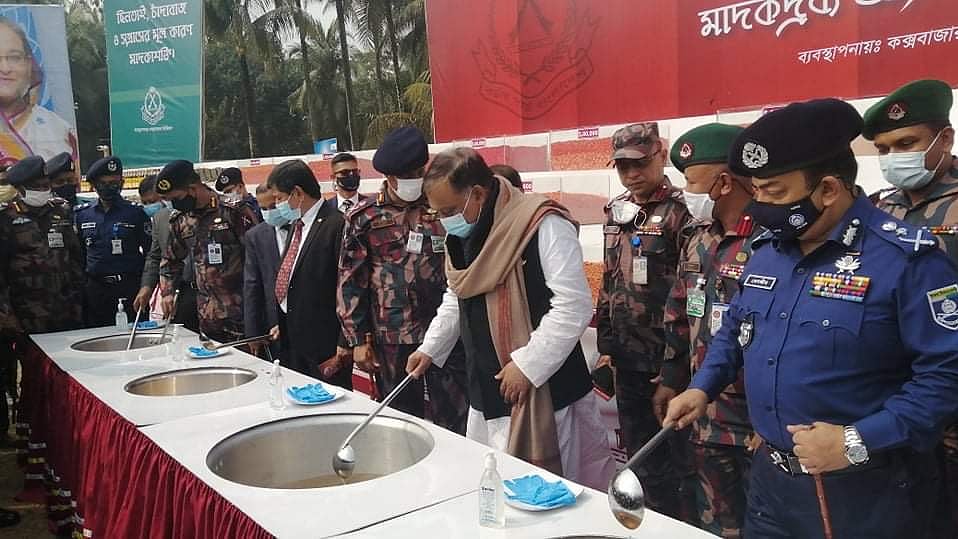 প্রথম আলো