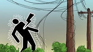 প্রতীকী ছবি