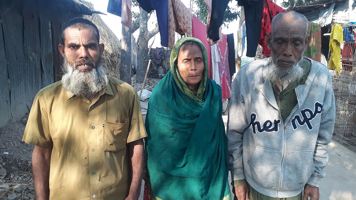 প্রথম আলো